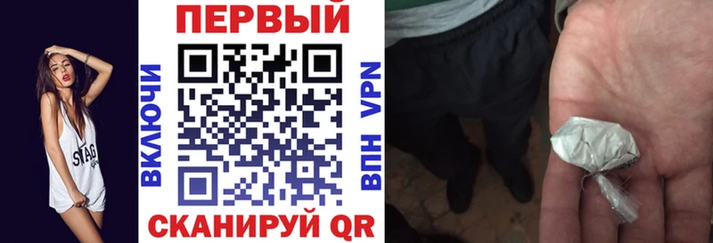 Amphetamine 98%  наркота  Мытищи 