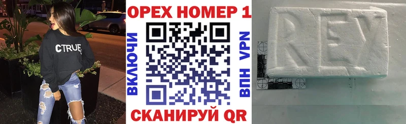 что такое наркотик Мытищи Cocaine 99%
