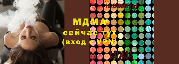 меф Алзамай