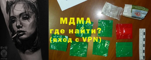 шишки Алексин