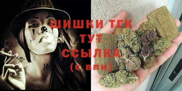 меф Алзамай