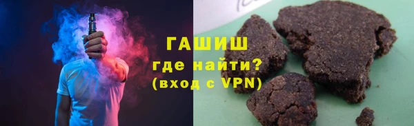 дживик Алексеевка