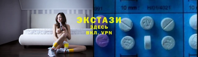 мефедрон Аркадак