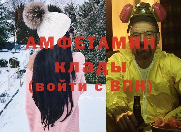 дживик Алексеевка