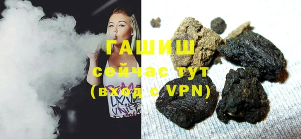 соль курить ск Армянск