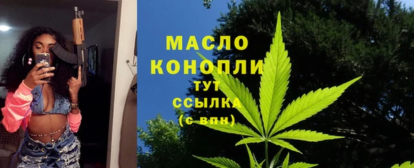 ПСИЛОЦИБИНОВЫЕ ГРИБЫ Липки