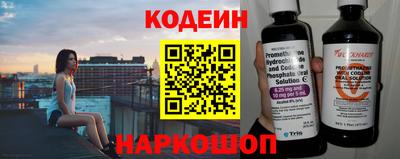 ПСИЛОЦИБИНОВЫЕ ГРИБЫ Дубна