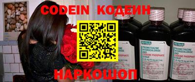 ПСИЛОЦИБИНОВЫЕ ГРИБЫ Дубна