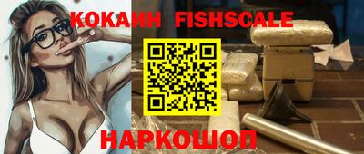 ПСИЛОЦИБИНОВЫЕ ГРИБЫ Дубна