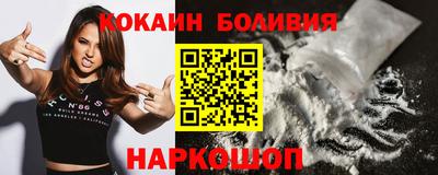 ПСИЛОЦИБИНОВЫЕ ГРИБЫ Дубна