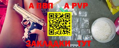 ГАЛЛЮЦИНОГЕННЫЕ ГРИБЫ Донецк