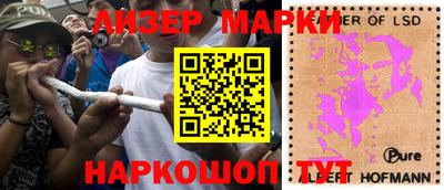 синтетический гашиш Туймазы