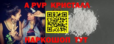 ПСИЛОЦИБИНОВЫЕ ГРИБЫ Дубна
