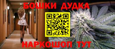 ГАЛЛЮЦИНОГЕННЫЕ ГРИБЫ Донецк
