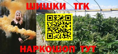 ГАЛЛЮЦИНОГЕННЫЕ ГРИБЫ Донецк
