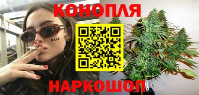 ГАЛЛЮЦИНОГЕННЫЕ ГРИБЫ Донецк