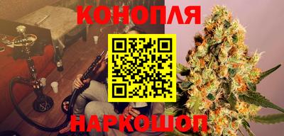 ПСИЛОЦИБИНОВЫЕ ГРИБЫ Дубна