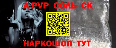 ПСИЛОЦИБИНОВЫЕ ГРИБЫ Дубна