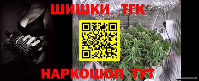 ГАЛЛЮЦИНОГЕННЫЕ ГРИБЫ Донецк