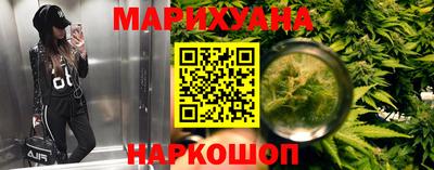 ГАЛЛЮЦИНОГЕННЫЕ ГРИБЫ Донецк