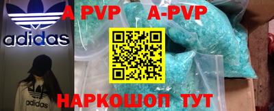 ГАЛЛЮЦИНОГЕННЫЕ ГРИБЫ Донецк