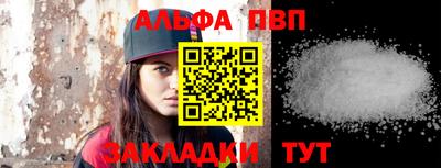 ПСИЛОЦИБИНОВЫЕ ГРИБЫ Дубна