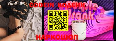 ГАЛЛЮЦИНОГЕННЫЕ ГРИБЫ Донецк