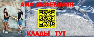 ПСИЛОЦИБИНОВЫЕ ГРИБЫ Дубна