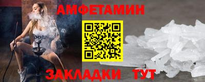 ПСИЛОЦИБИНОВЫЕ ГРИБЫ Дубна