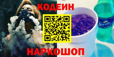 ПСИЛОЦИБИНОВЫЕ ГРИБЫ Дубна