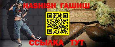 ГАЛЛЮЦИНОГЕННЫЕ ГРИБЫ Донецк