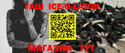 ПСИЛОЦИБИНОВЫЕ ГРИБЫ Дубна