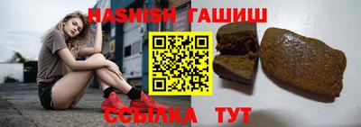 ГАЛЛЮЦИНОГЕННЫЕ ГРИБЫ Донецк