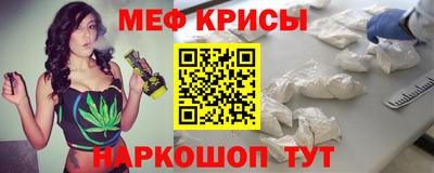 ПСИЛОЦИБИНОВЫЕ ГРИБЫ Дубна