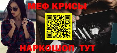 ПСИЛОЦИБИНОВЫЕ ГРИБЫ Дубна