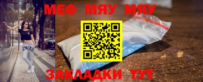 ПСИЛОЦИБИНОВЫЕ ГРИБЫ Дубна
