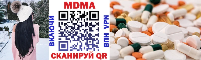 даркнет сайт  Мытищи  МДМА молли 